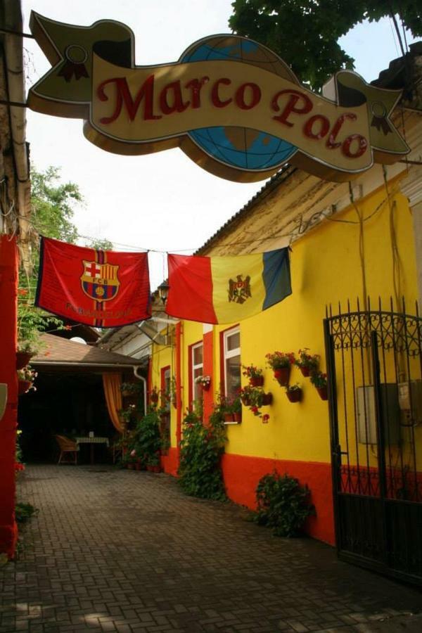 Marco Polo, Cahul Hotel Buitenkant foto